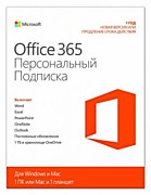 OFFICE 365 PERSONAL SUB 1YR ONLINE