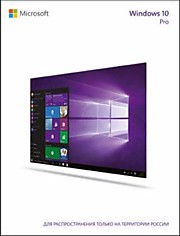 WINDOWS 10 ПРОФЕССИОНАЛЬНЫЙ